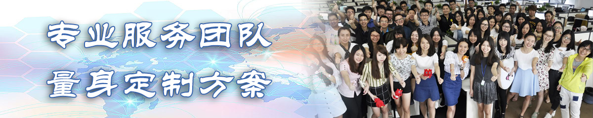 来宾OA办公管理软件 来宾OA办公管理软件